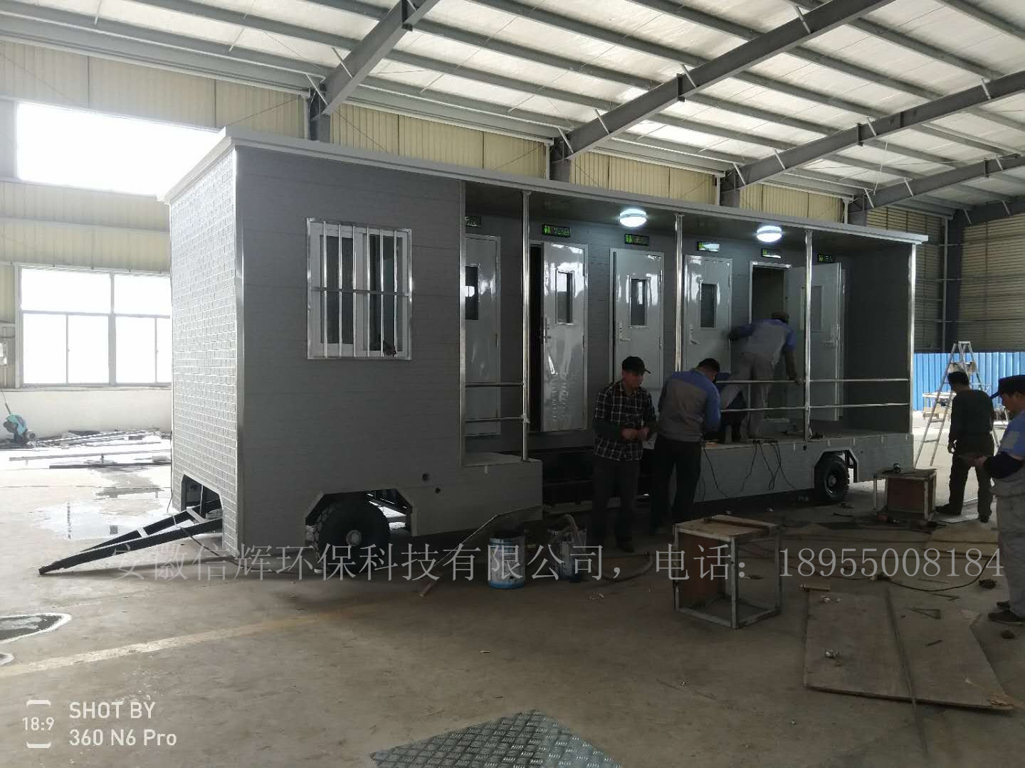 微信图片_20180525130545_副本.jpg